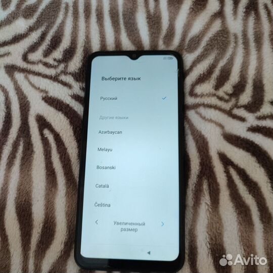 Xiaomi Redmi 9C (NFC), 4/128 ГБ