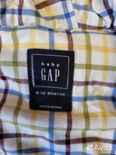 Вещи для мальчика 6-12 месяцев