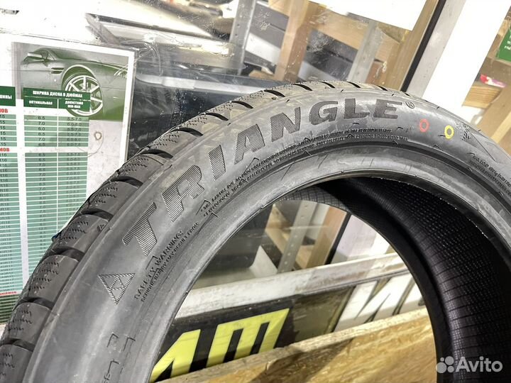 Triangle WinterX TW401 205/50 R17 93V