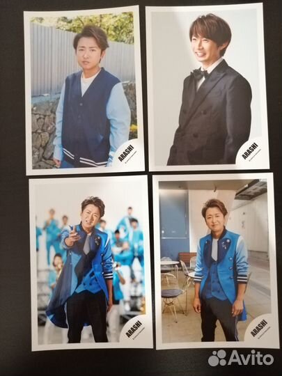 Карточки Arashi, KAT-TUN