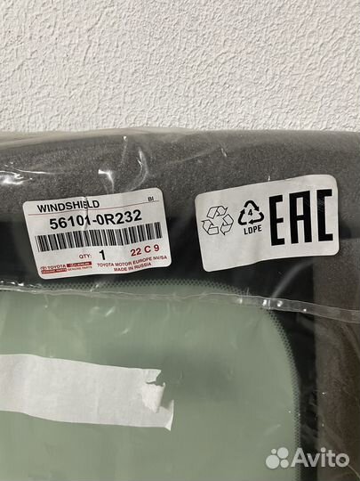 Лобовое стекло Rav 4