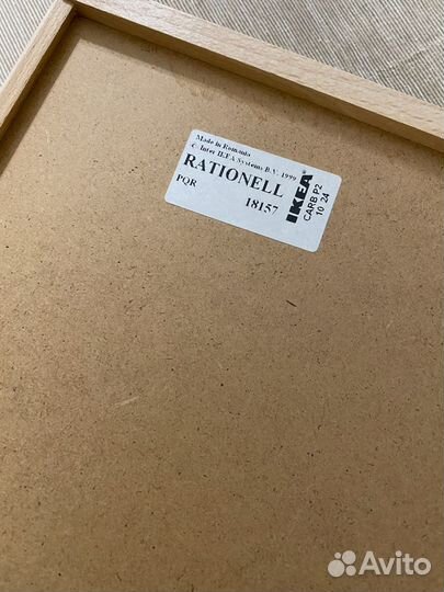 Лоток для столовых приборов икеа бамбук