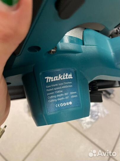 Аккумуляторная дисковая пила Makita