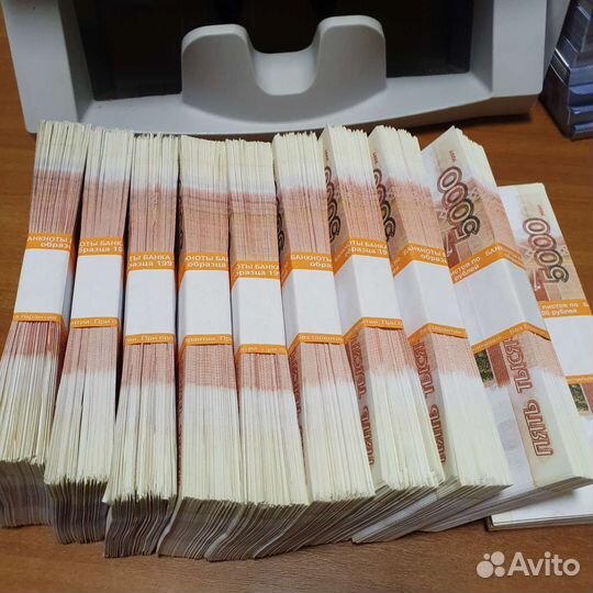10 пачек 5000 Реквизит Банк Приколов