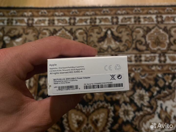 Блок быстрой зарядки iPhone оригинал