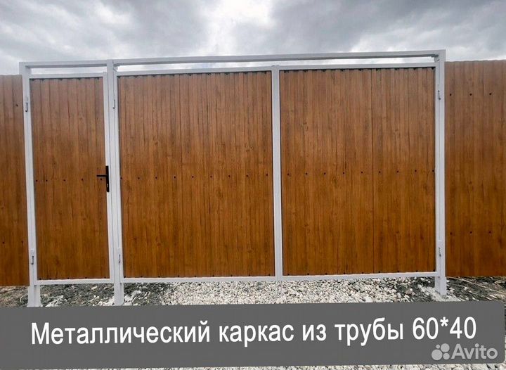 Откатные ворота под ключ