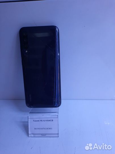 Xiaomi Mi A3, 4/64 ГБ