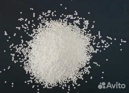 Кислородный отбеливатель перкарбонат натрия