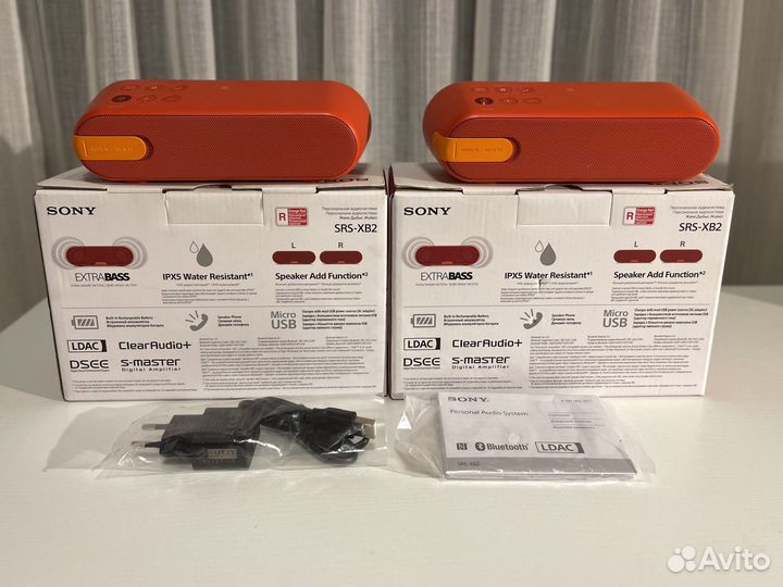 Беспроводная колонка sony srs-xb2