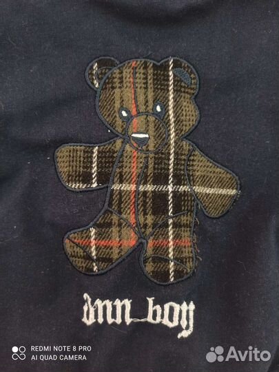 Костюм для мальчика