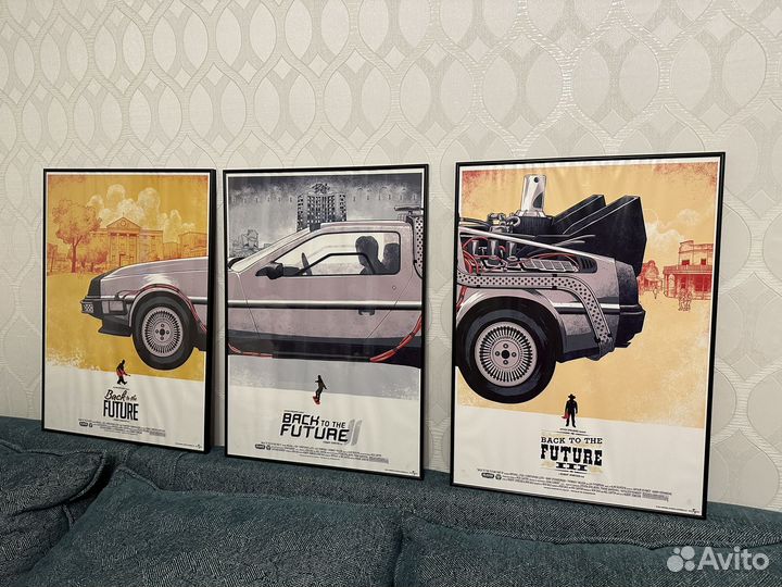 Постеры в рамах 50х70 Назад в будущее