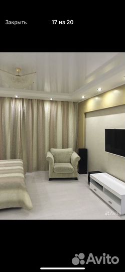 Продам шторы и покрывало