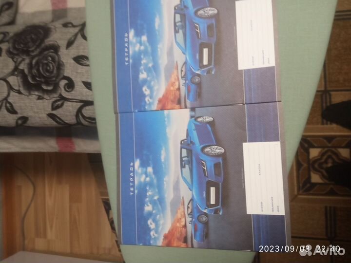 Тетради 12 листов 18 листов