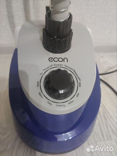 Отпариватель