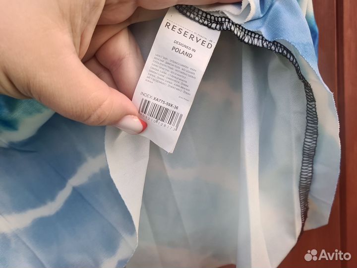 Юбка миди плиссе Reserved 44, 46 размер