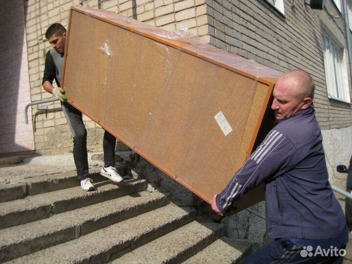 Грузчики разнорабочие грузоперевозки