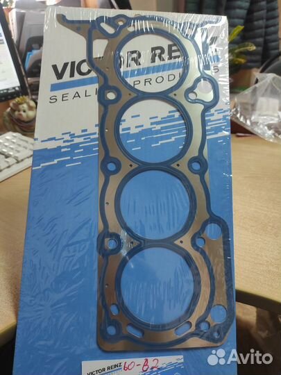 Прокладка гбц mitsubishi colt/lancer/ASX