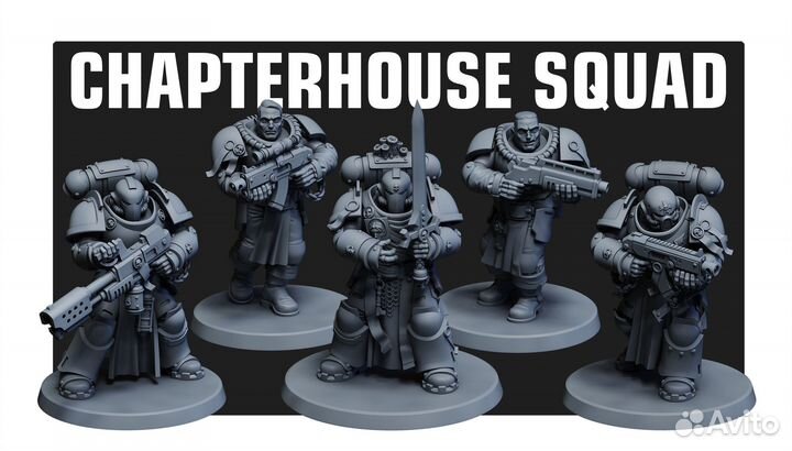 Миниатюры Warhammer 40000 и других варгеймов