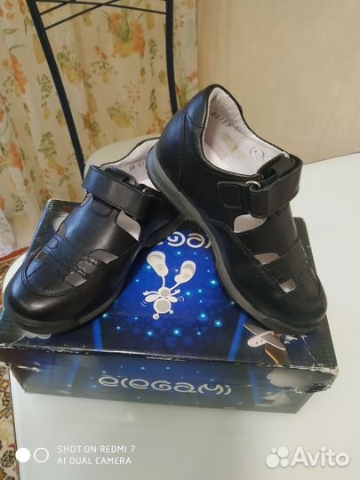 Полуботинки