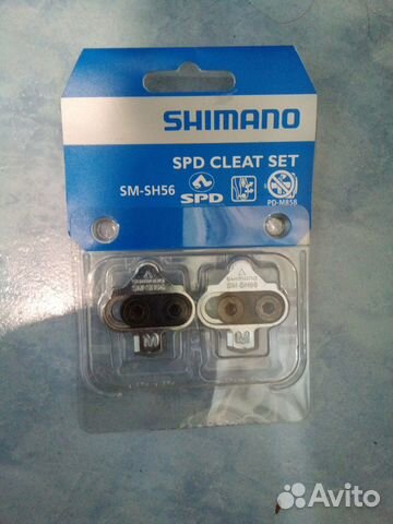 Шипы Shimano SM-SH51