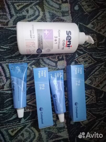 Средства по уходу за стомой.За все