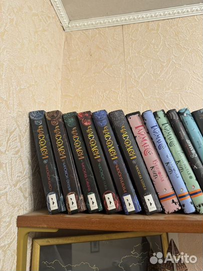 Подростковые книги