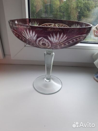Ваза для фруктов на ножке цветное стекло СССР