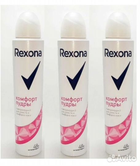 Дезодорант rexona прелесть BIO Dove Camay