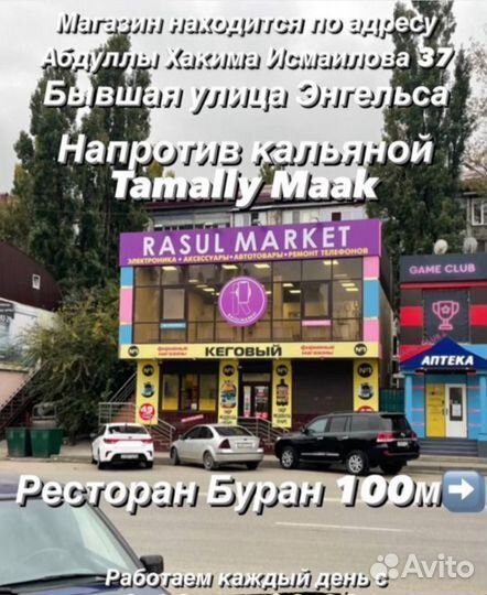 Подставка для 2 джойстиков Dobe PlayStation 5