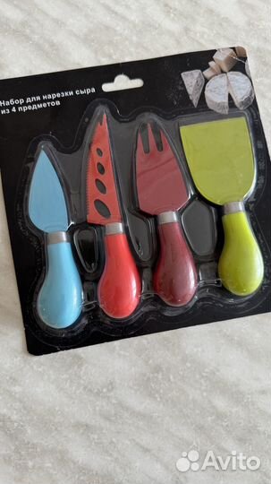 Набор для нарезки сыра новый