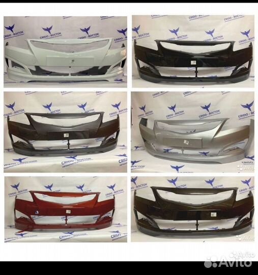 Бампера салярис