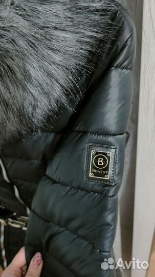 Горнолыжный костюм женский