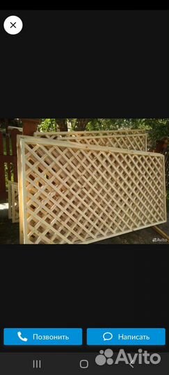 Пергола шпалера деревянная