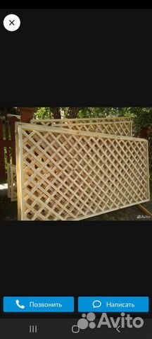 Пергола шпалера деревянная