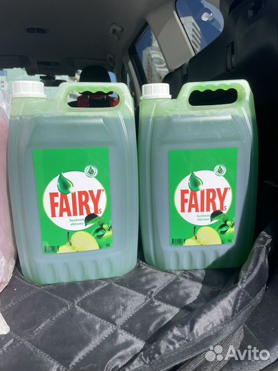 Стиральный порошок Ariel 15 кг гель для стирки 5л