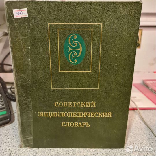 Книги в ассортименте