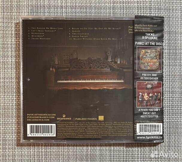 Panic AT The Disco - Vices & Virtues CD Rus