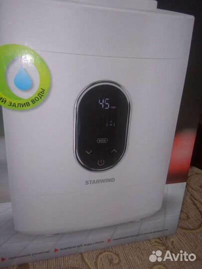 Увлажнитель воздуха Starwind SHC 2325