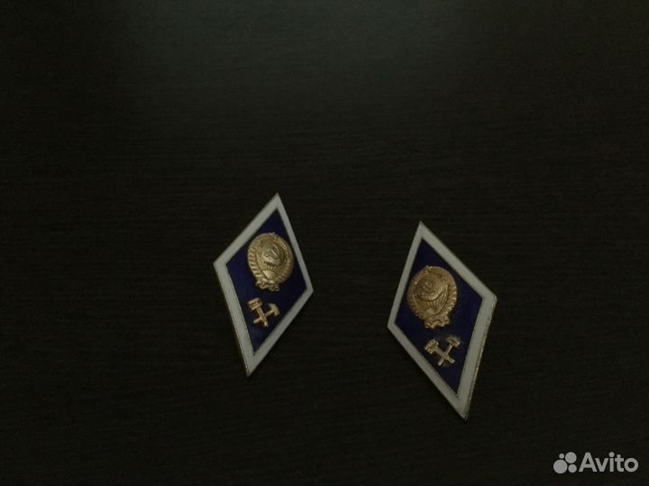 Ромб значек об окончании Вуза на винте