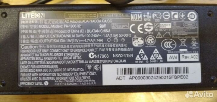 Бп для ноутбука Packard Bell