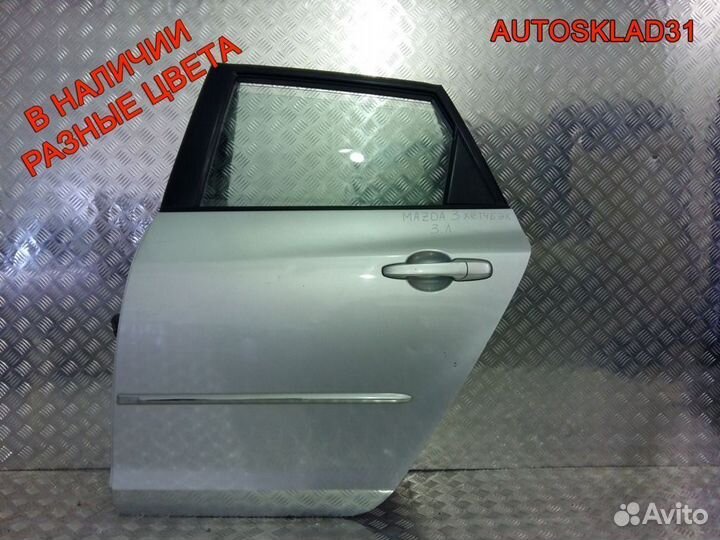 Двери задние Mazda 3 BK Хетчбэк