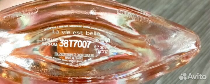 Туалетная вода женская оригинал