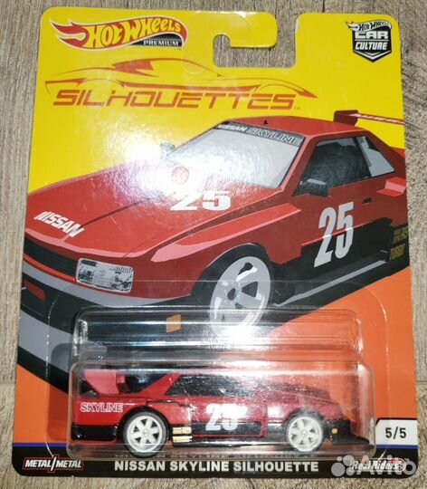 Hot wheels Nissan Skyline Silhouette