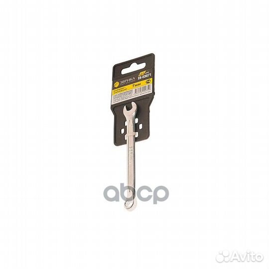 Ключ комбинированный 6мм (Chrome vanadium) на