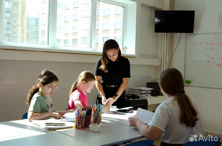 Репетитор по английскому языку