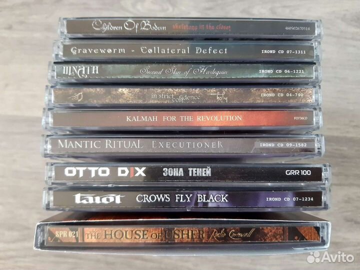 CD (музыка, лицензия)