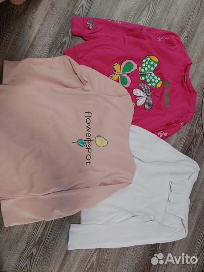 Мешок вещей