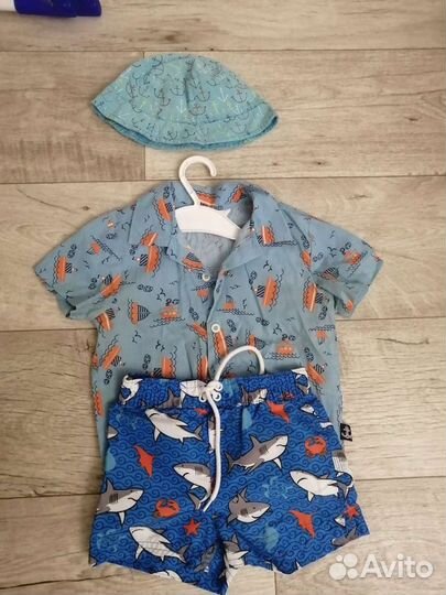 ЯПомогаю Детские вещи