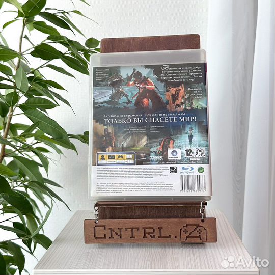 Prince Of Persia PS3 Диск