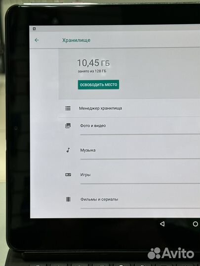 Планшет Chuwi hi9plus